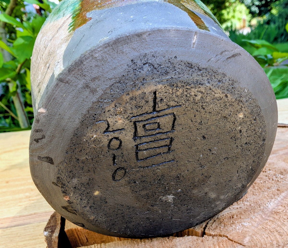 Signed Studio Pottery Bud Vase | Celadon & Earth Glaze Handmade Ceramic Vessel